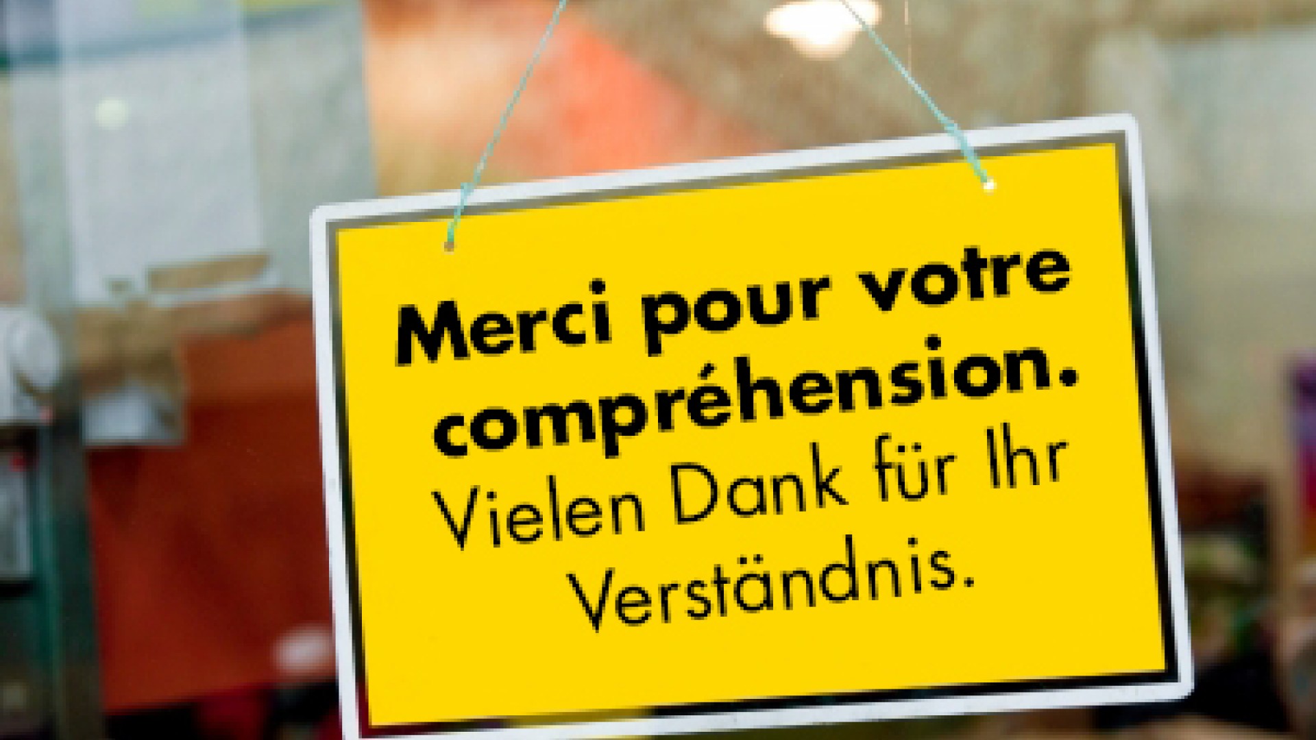 Merci pour votre compréhension